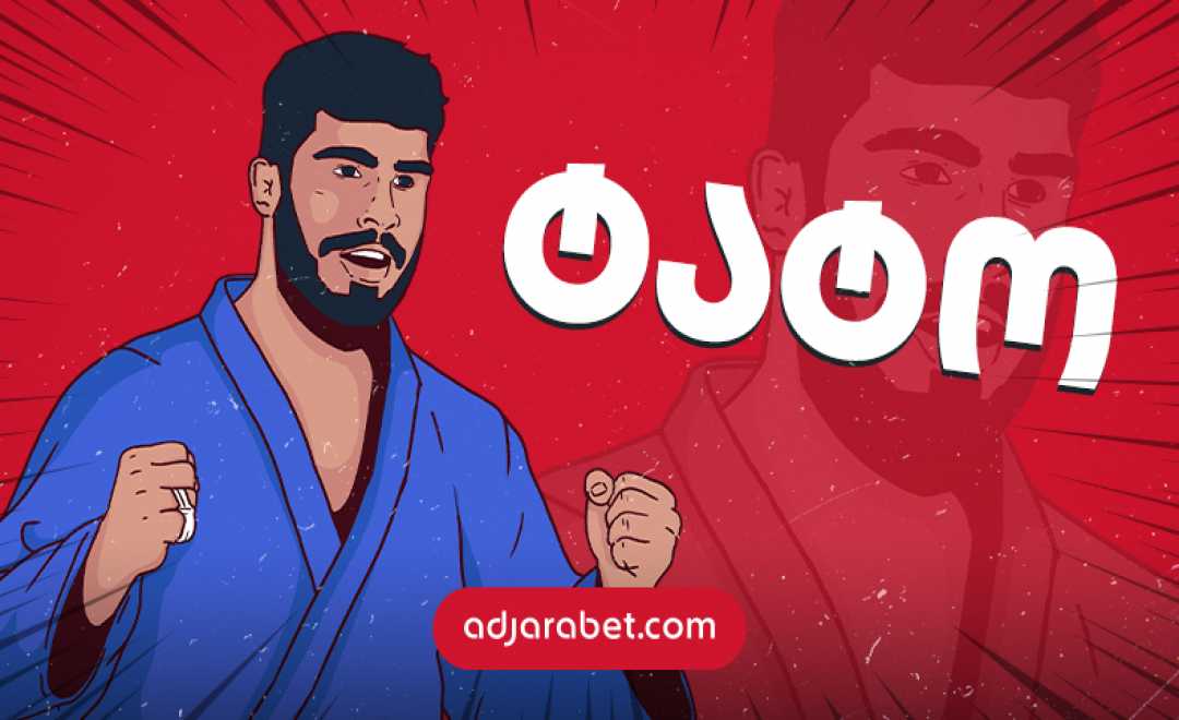 აჭარაბეთის საპატიო ელჩი ტატო გრიგალაშვილი 23 - წლამდელთა ევროპის ჩემპიონატის გამარჯვებულია